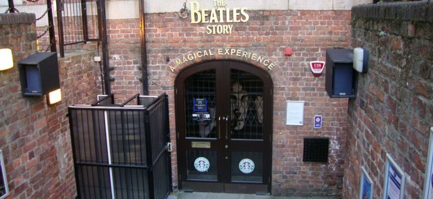 Музей группы "The Beatles"